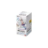 One Piece Card Game - Hero Of The New Era Booster Box OP-05 (japanisch)