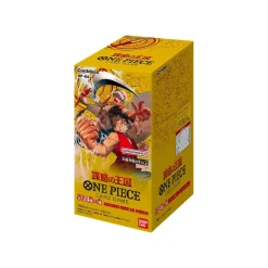 One Piece Card Game - Kingdoms Of Intrigue Booster Box OP-04 (japanisch)