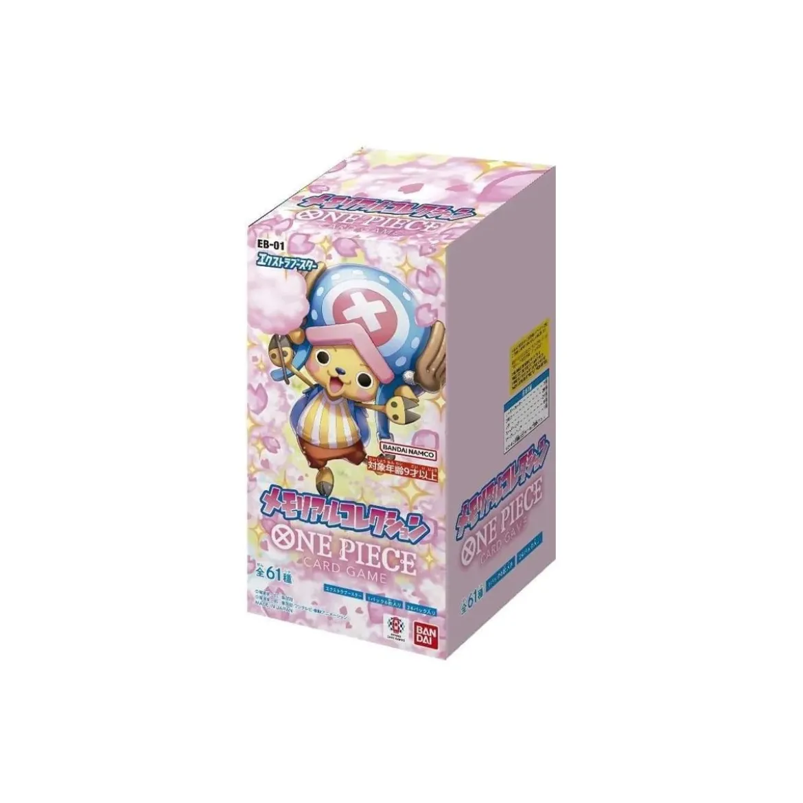 One Piece Card Game - Memorial Collection Booster Box EB-01 (japanisch)