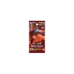 One Piece Card Game - Paramount War Booster OP-02 (japanisch)