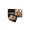 One Piece Card Game - Playmat and Storage Box Set - Monkey.D.Luffy