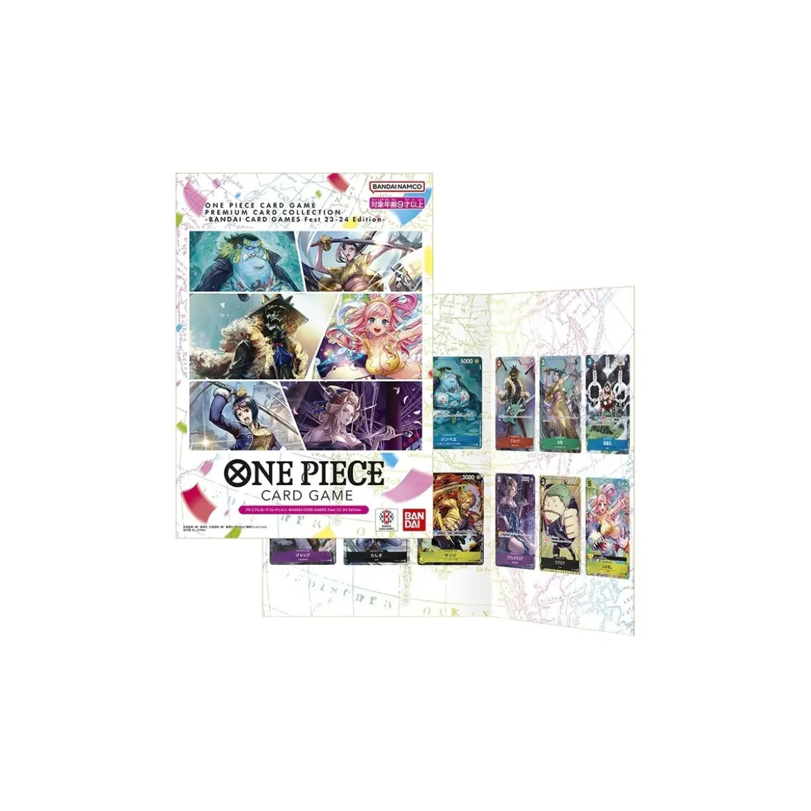 One Piece Card Game - Premium Card Collection - Bandai Card Game Fest. 23-24 Edition (englisch)