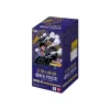 One Piece Card Game - Royal Bloodline Booster Box OP-10 (japanisch)