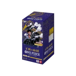 One Piece Card Game - Royal Bloodline Booster Box OP-10 (japanisch)
