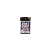 One Piece Card Game Sleeves - Monkey D. Luffy (70 Kartenhüllen)