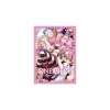 One Piece Card Game Standard Sleeves - Perona (70 Kartenhüllen)