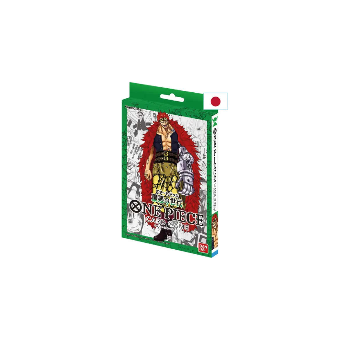 One Piece Card Game - STARTER DECK - Worst Generation ST-02 (japanisch)