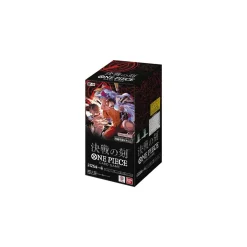 One Piece Card Game - The Time Of Battle Booster Box OP-16 (japanisch)