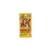 One Piece Card Game - The World's Strongest Warriors Booster OP-17 (japanisch)