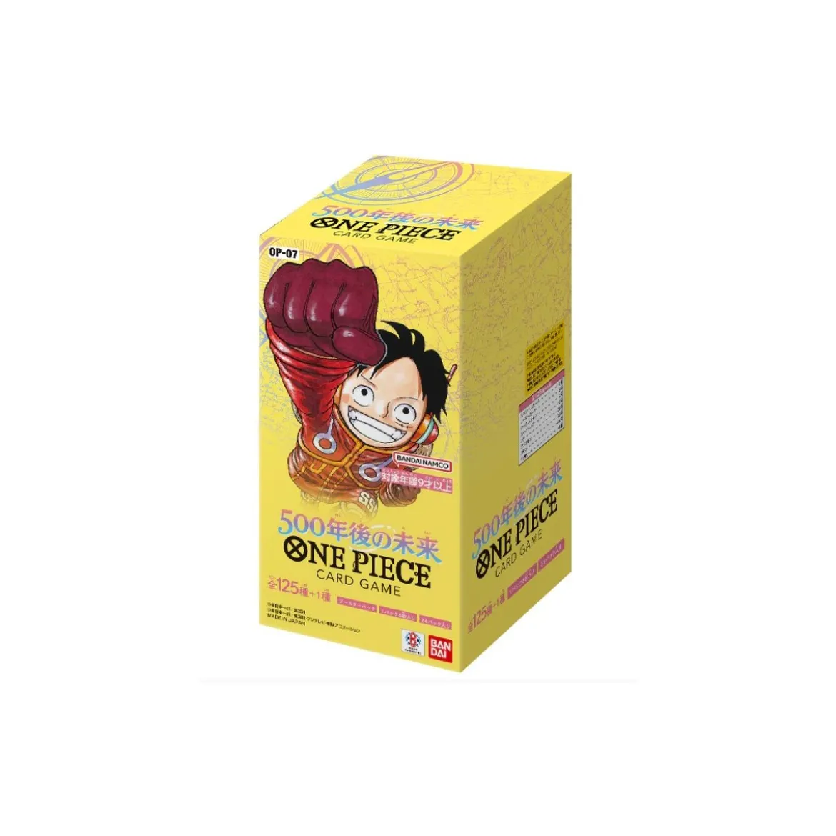 One Piece Card Game - 500 Years in the Future Booster Box OP-07 (japanisch)