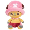 One Piece Chopperman Plüschfigur 25 cm - Kuscheltier