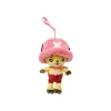 One Piece Chopperman Plüschfigur 11 cm - Schlüsselanhänger