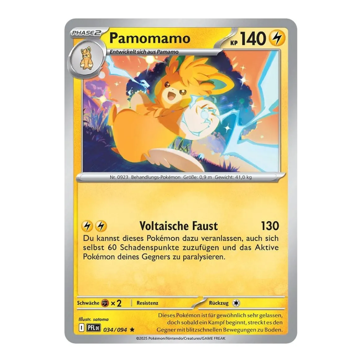 Pamomamo 034/094 Holo