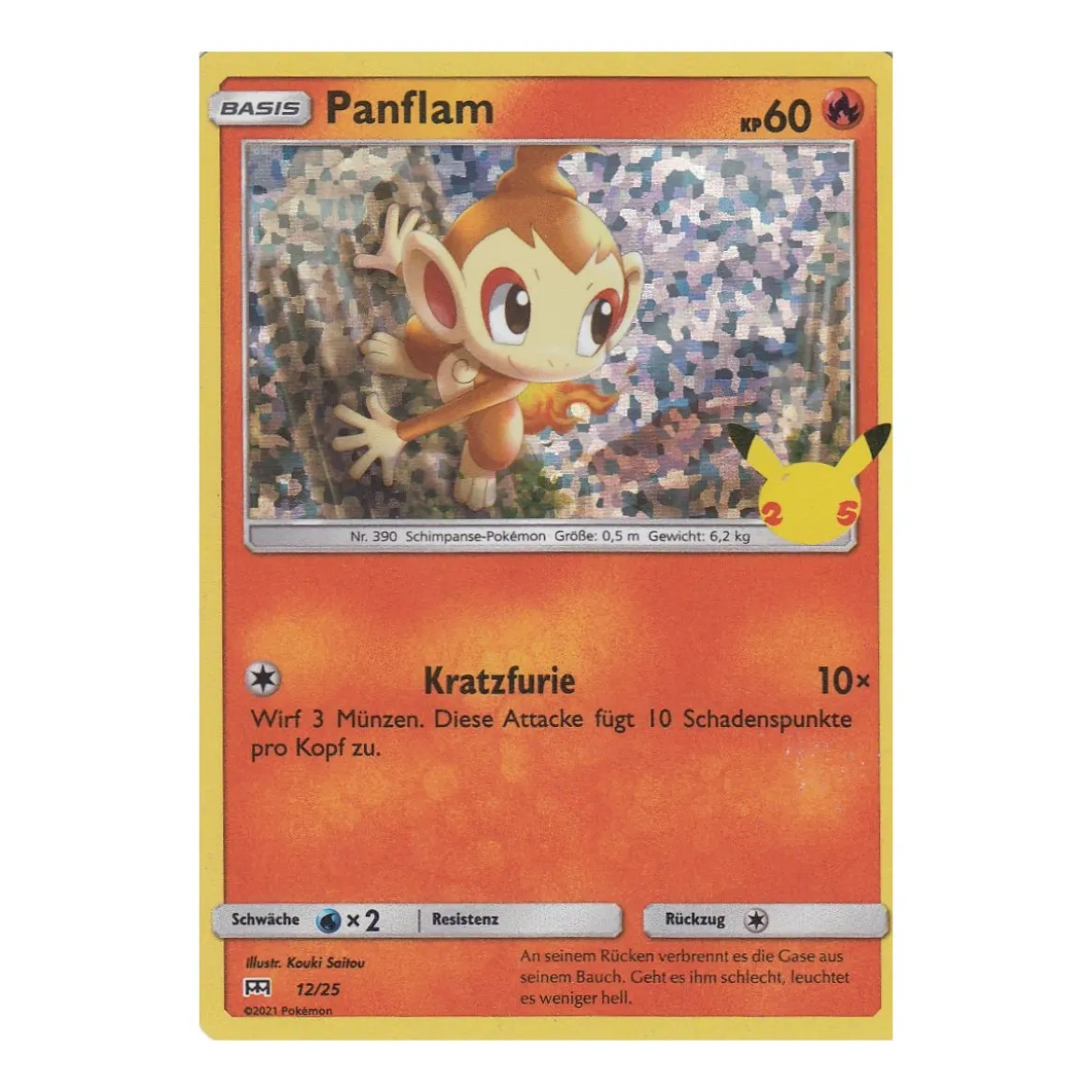 Panflam 12a/25 HOLO