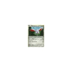 Panzaeron 095/149