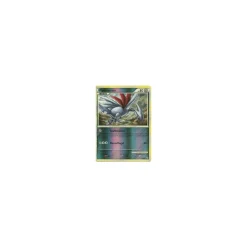 Panzaeron REVERSE HOLO