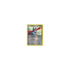 Panzaeron 096/149 REVERSE HOLO