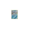 Phione 30/70 REVERSE HOLO