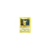 Pichu 012/111 Holo