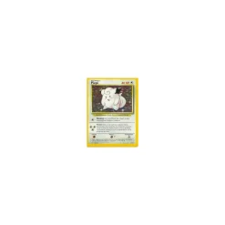 Piepi 005/102 Holo
