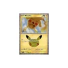 Pikachu 026/128