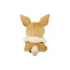 Pikachu mit Evoli Umhang Plüschfigur 17 cm - Pokemon Kuscheltier