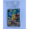 Pikachu 001/SV-P (japanisch)