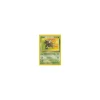 Pinsir 25/64