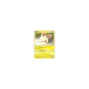 Plusle