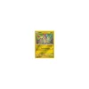 Plusle 033/73 REVERSE HOLO