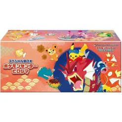 Pokemon Center Special Box Set Hiroshima (japanisch)