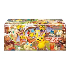 Pokemon Center Special Box Set Tohoko (japanisch)