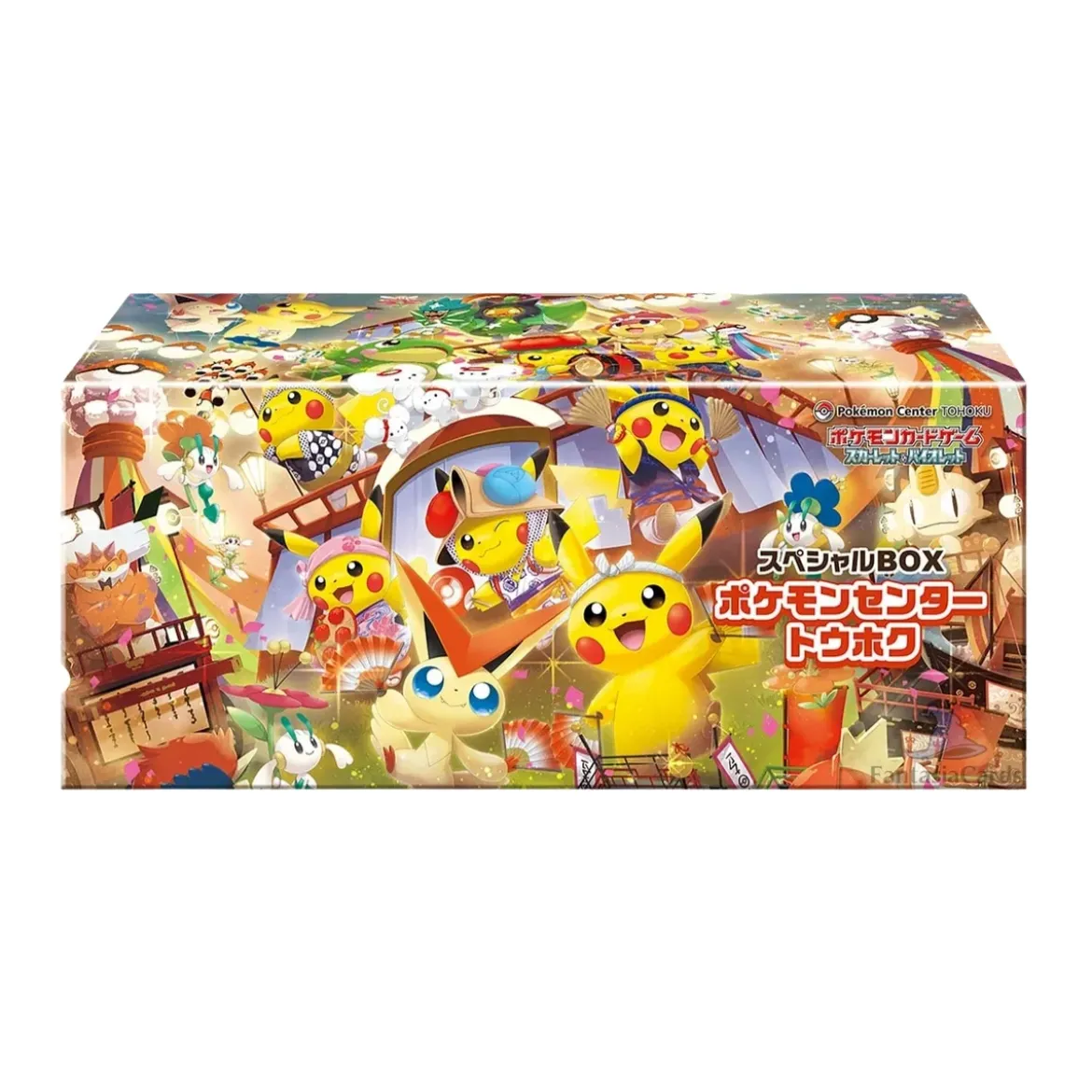 Pokemon Center Special Box Set Tohoko (japanisch)