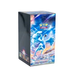Pokemon Chinese Azure Shadow: Xiao Booster Display