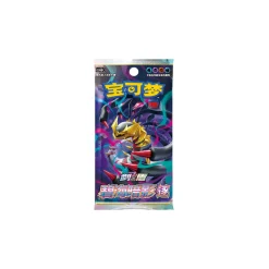 Pokemon Chinese Azure Shadow: Zhu Booster Display
