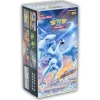 Pokemon Chinese Azure Shadow: Xiao Jumbo Booster Display