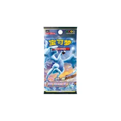 Pokemon Chinese Azure Shadow: Xiao Jumbo Booster Display