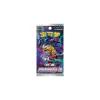 Pokemon Chinese Azure Shadow: Zhu Booster