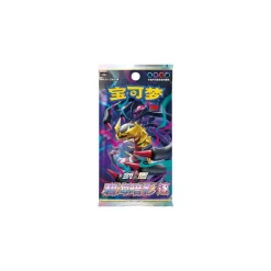Pokemon Chinese Azure Shadow: Zhu Booster
