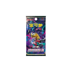 Pokemon Chinese Azure Shadow: Zhu Jumbo Booster Display