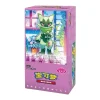Pokemon Chinese Booster Box / Gem Pack Vol.5