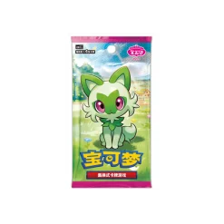 Pokemon Chinese Booster / Gem Pack Vol.1