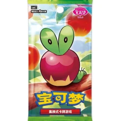 Pokemon Chinese Booster / Gem Pack Vol.6