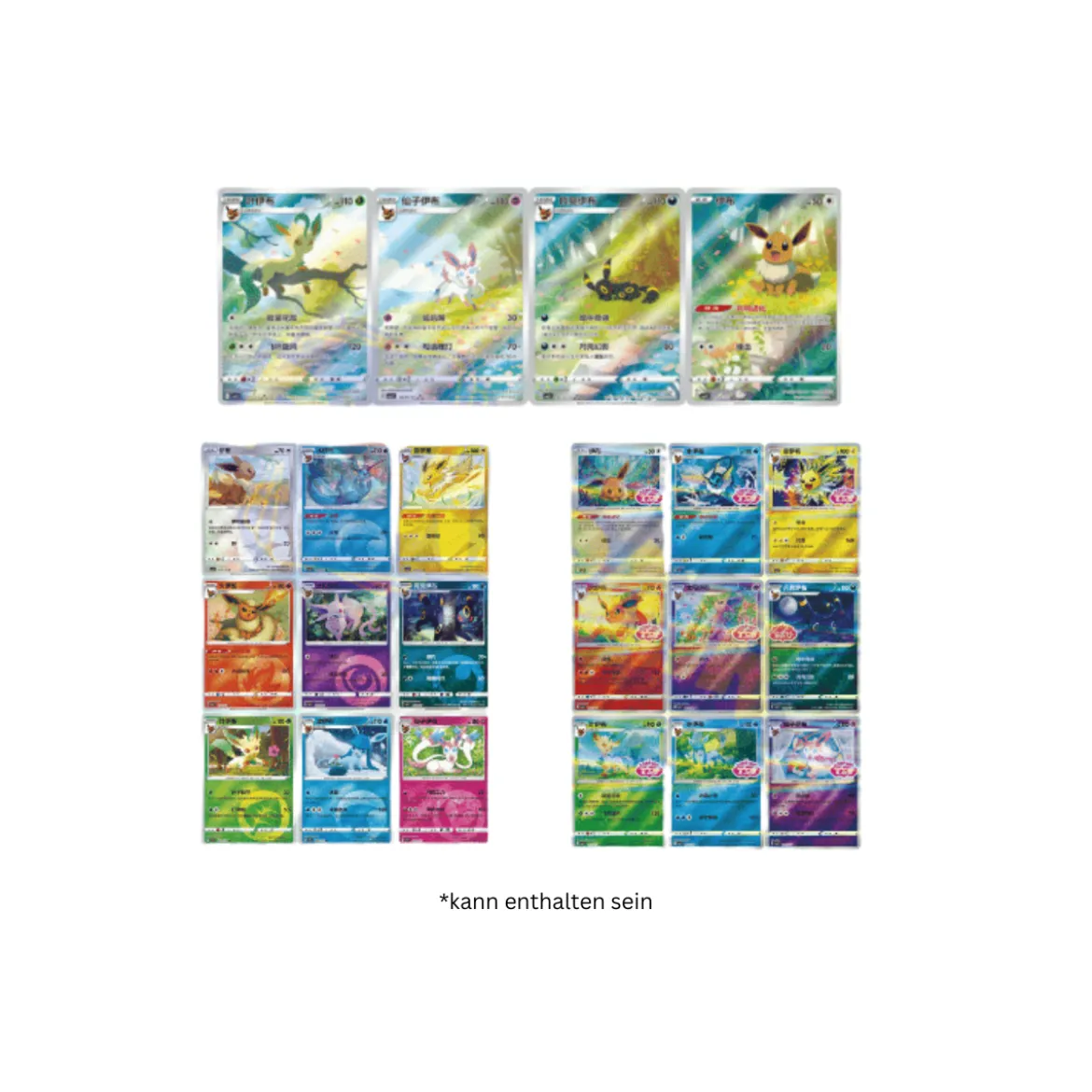 Pokemon Chinese Booster / Gem Pack Vol.2