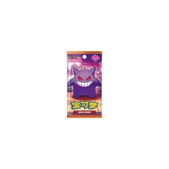 Pokemon Chinese Booster Pack / Gem Pack Vol.3