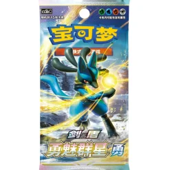 Pokemon Chinese Brave Stars Slim Booster (cs5bC)