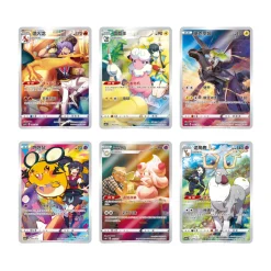 Pokemon Chinese Charizard Card Gift Box Mixed Vol. 2