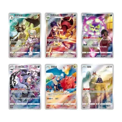 Pokemon Chinese Charizard Card Gift Box Mixed Vol. 2
