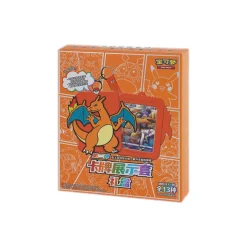 Pokemon Chinese Charizard Card Gift Box Mixed Vol. 2