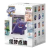 Pokemon Chinese Collect 151 Figure Set